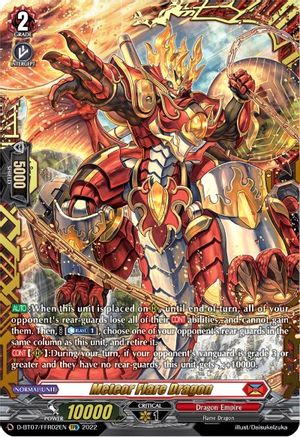 Meteor Flare Dragon (FFR) (D-BT07/FFR02EN) - Raging Flames Against Emerald Storm