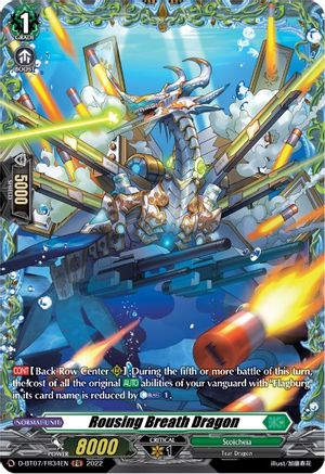 Rousing Breath Dragon (FR) [D-BT07 - D-BT07/FR34EN]