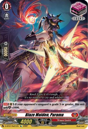 Blaze Maiden, Parama [D-BT07 - D-BT07/Re01EN]