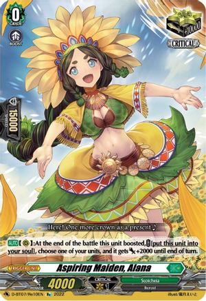 Aspiring Maiden, Alana (D-BT07/Re10EN) - D-BT07: Raging Flames Against Emerald Storm