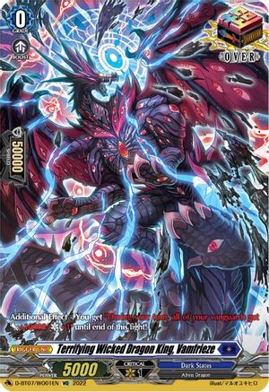 Terrifying Wicked Dragon King, Vamfrieze (D-BT07/WO01EN) - D-BT07: Raging Flames Against Emerald Storm