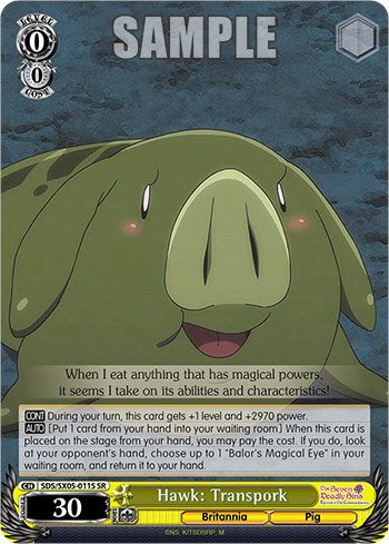 Hawk: Transpork (SR) [SDS - SDS/SX05-011S SR]