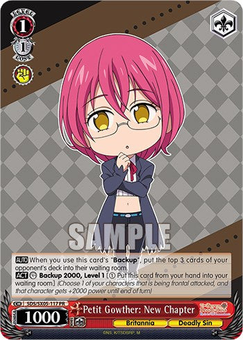 Petit Gowther: New Chapter [SDS - SDS/SX05-117 PR]