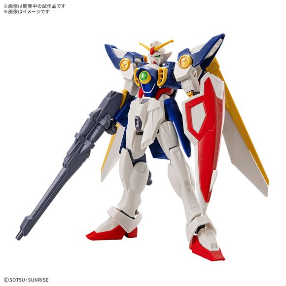 XXXG-01W Wing Gundam