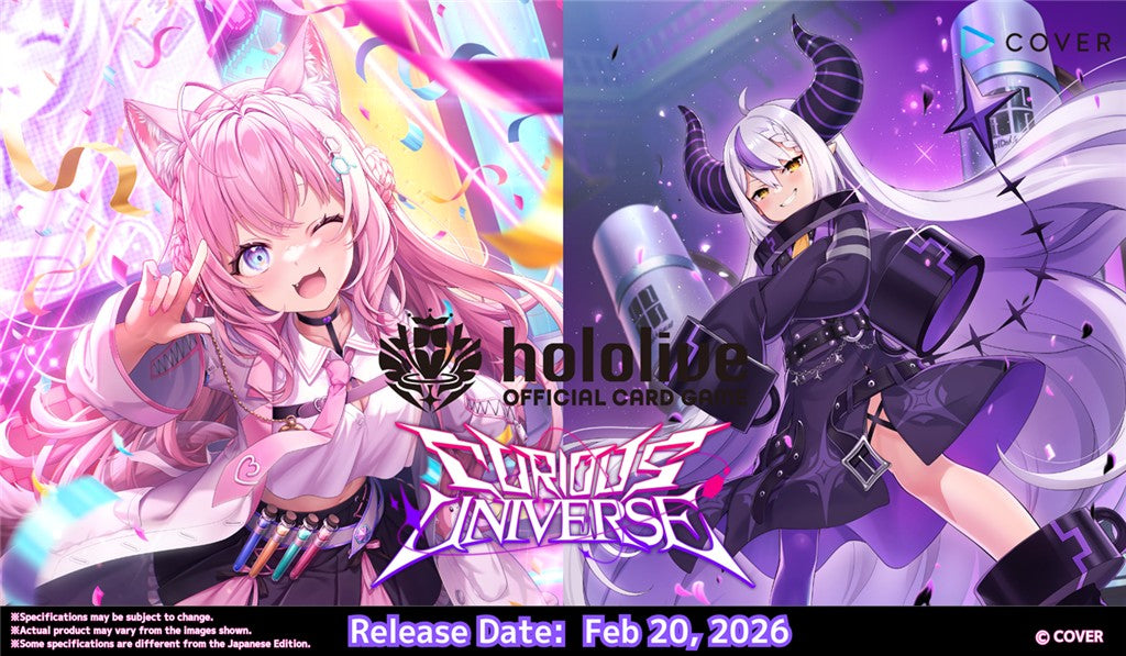 Hololive Curious Universe Booster Box