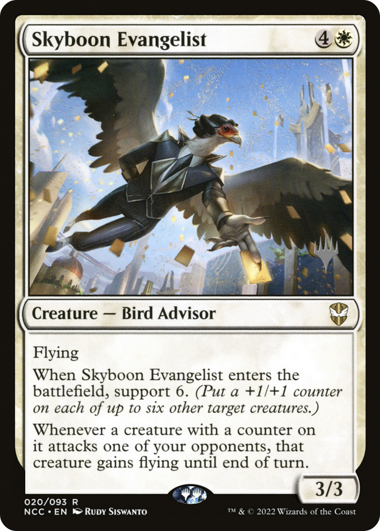 Skyboon Evangelist [PPSNC - 20]