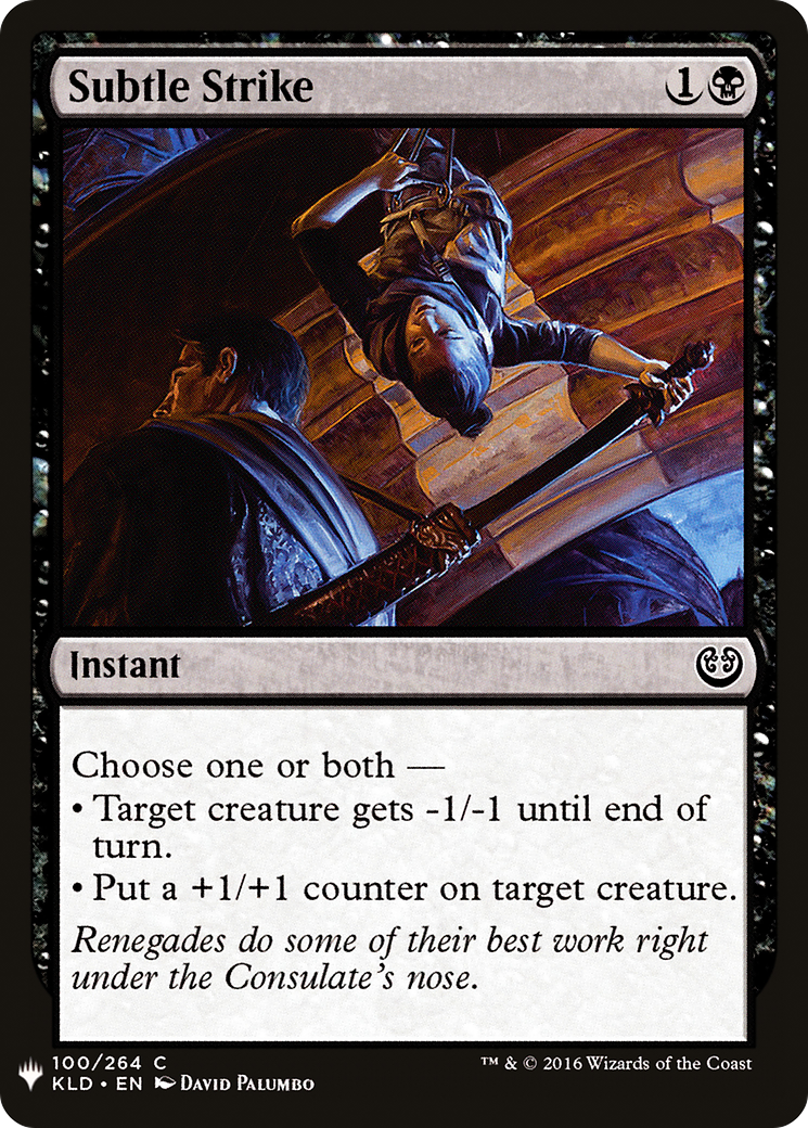 Subtle Strike [LIST - 100]