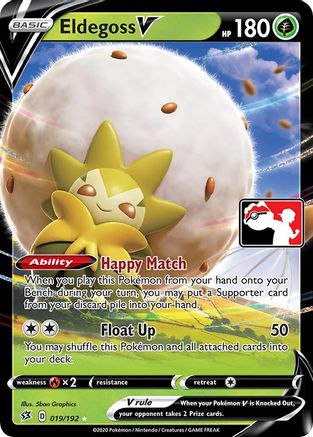 Eldegoss V 019  - Holofoil Prize Pack Series Cards - Ultra Rare