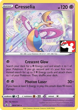 Cresselia [064/198]