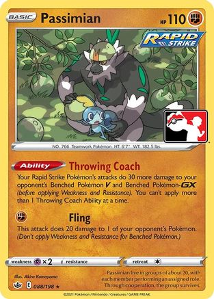 Passimian [088/198]