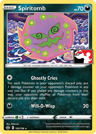 Spiritomb [103/198]