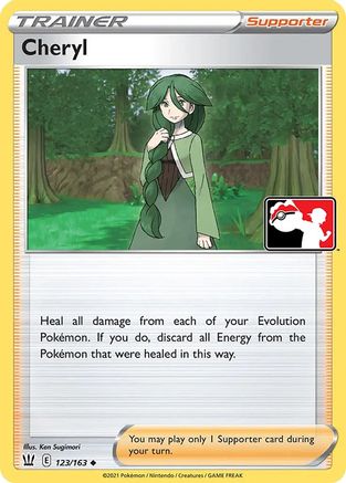 Cheryl [123/163]