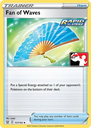 Fan of Waves [127/163]