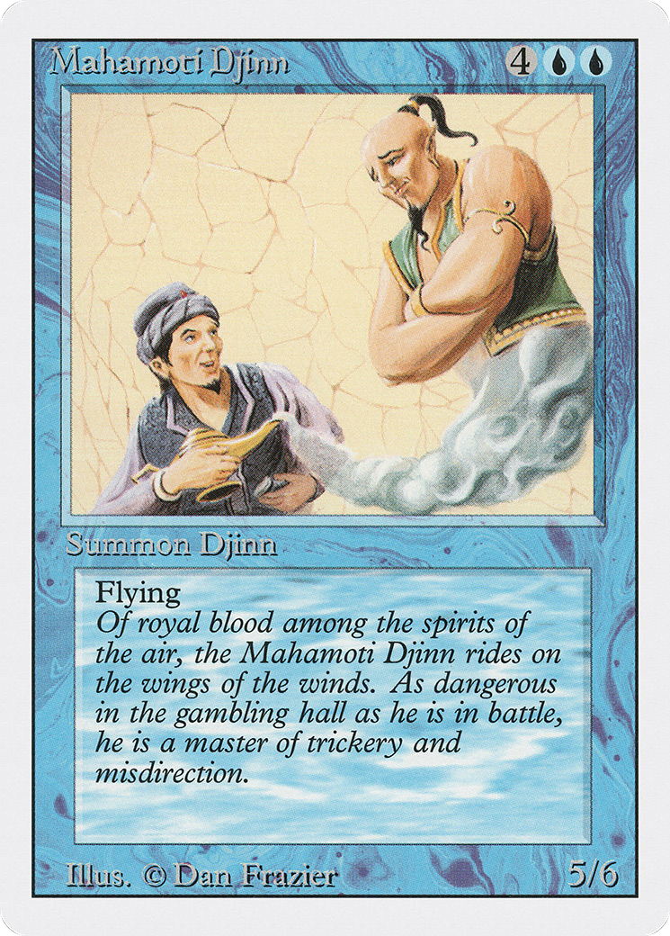Mahamoti Djinn [3ED - N/A]