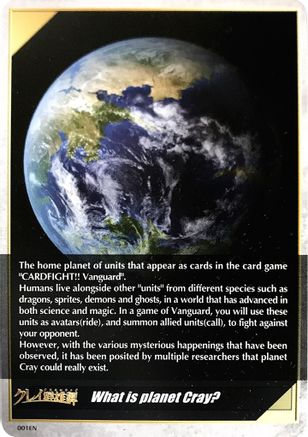 What is planet Cray? Token Back (001EN) - D-BT05: Triumphant Return of the Brave Heroes