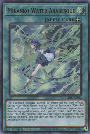 Mikanko Water Arabesque [AMDE - AMDE-EN032]