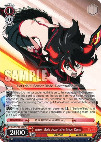 Scissor Blade Decapitation Mode, Ryuko [KLK/SP03 - KLK/SP03-E03 PS]