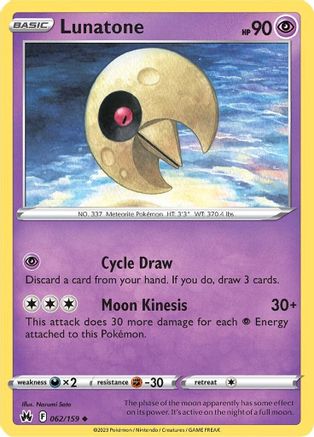 Lunatone 062/159  - Reverse Holofoil Crown Zenith - Uncommon