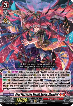 Peak Personage Stealth Rogue, Shojodoji (D-BT08/001EN) - D-BT08: Minerva Rising