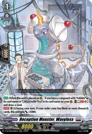 Reception Monster, Wavyloss (D-BT08/006EN) - D-BT08: Minerva Rising