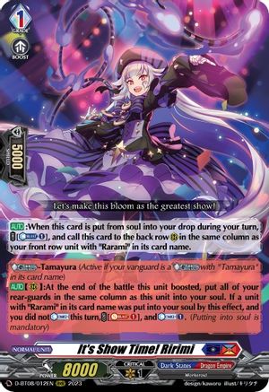 It's Show Time! Ririmi (D-BT08/012EN) - D-BT08: Minerva Rising