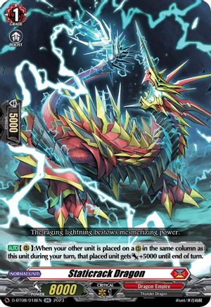 Staticrack Dragon [D-BT08 - D-BT08/018EN]