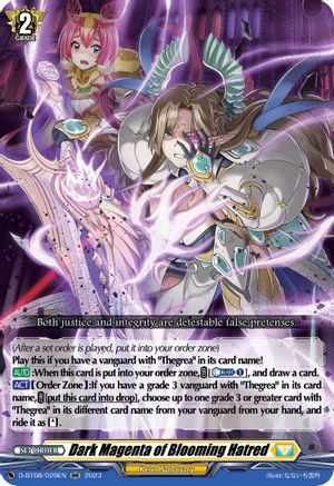 Dark Magenta of Blooming Hatred (D-BT08/029EN) - D-BT08: Minerva Rising