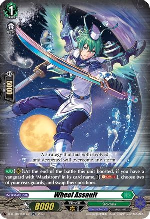 Wheel Assault [D-BT08 - D-BT08/031EN]