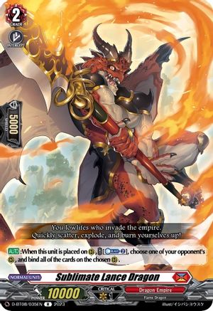 Sublimate Lance Dragon (D-BT08/035EN) - D-BT08: Minerva Rising