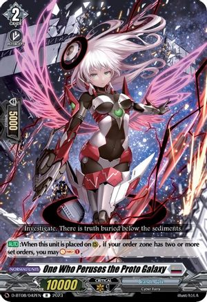 One Who Peruses the Proto Galaxy (D-BT08/042EN) - Minerva Rising