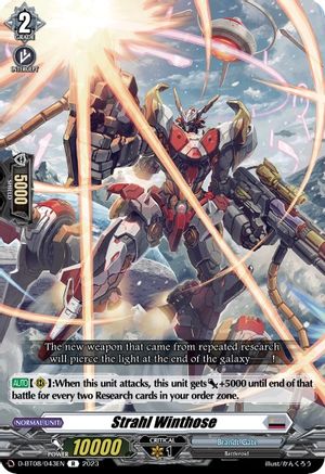Strahl Winthose (D-BT08/043EN) - D-BT08: Minerva Rising