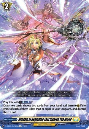 Wisdom of Beginning That Cleared The World (D-BT08/049EN) - D-BT08: Minerva Rising