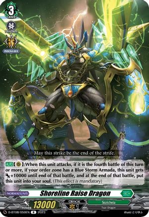 Shoreline Raise Dragon (D-BT08/050EN) - D-BT08: Minerva Rising