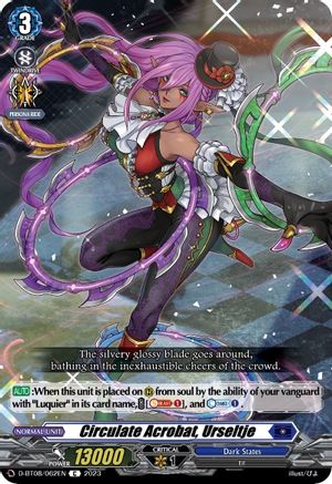 Circulate Acrobat, Urseltje (D-BT08/062EN) - D-BT08: Minerva Rising
