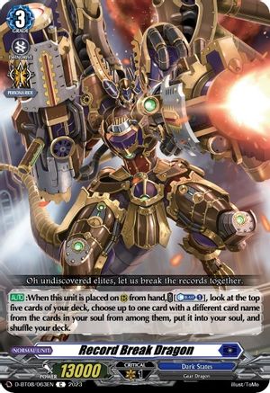 Record Break Dragon (D-BT08/063EN) - D-BT08: Minerva Rising