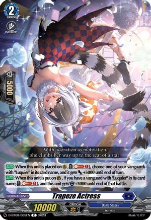 Trapeze Actress (D-BT08/065EN) - D-BT08: Minerva Rising