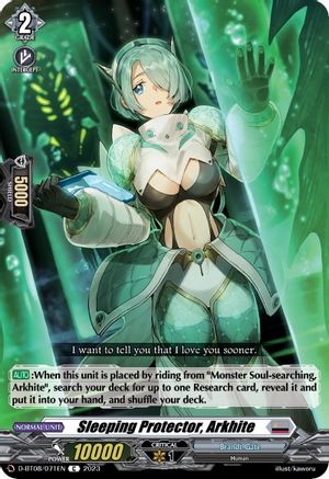 Sleeping Protector, Arkhite (D-BT08/071EN) - D-BT08: Minerva Rising