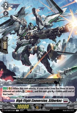 High Flight Conversion, Silberkes (D-BT08/073EN) - D-BT08: Minerva Rising