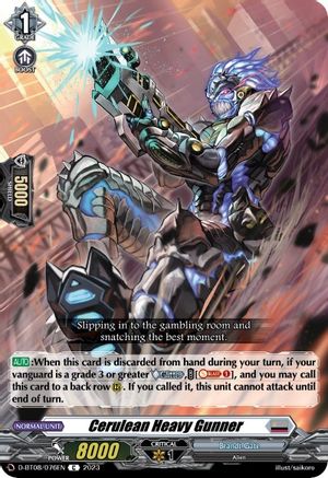 Cerulean Heavy Gunner (D-BT08/076EN) - Minerva Rising
