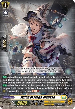 Witch of Frogs, Melissa (D-BT08/081EN) - D-BT08: Minerva Rising