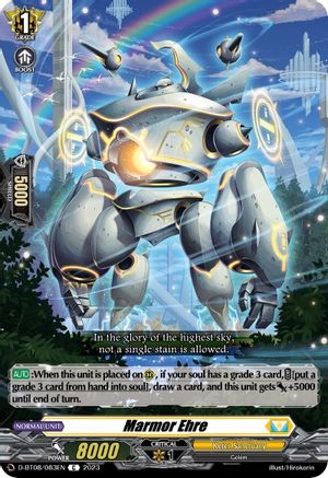 Marmor Ehre (D-BT08/083EN) - D-BT08: Minerva Rising