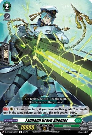 Tsunami Brave Shooter (D-BT08/088EN) - D-BT08: Minerva Rising