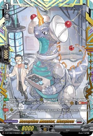 Reception Monster, Wavyloss (FFR) (D-BT08/FFR06EN) - Minerva Rising