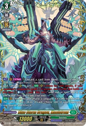 Blue Storm Dragon, Maelstrom (FFR) (D-BT08/FFR09EN) - D-BT08: Minerva Rising