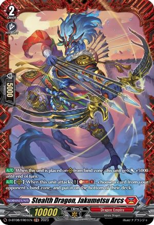 Stealth Dragon, Jakumetsu Arcs (FR) (D-BT08/FR01EN) - D-BT08: Minerva Rising