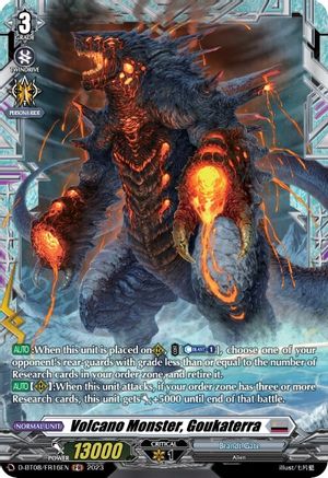 Volcano Monster, Goukaterra (FR) (D-BT08/FR16EN) - D-BT08: Minerva Rising