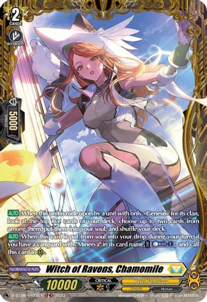 Witch of Ravens, Chamomile (FR) (D-BT08/FR22EN) - D-BT08: Minerva Rising