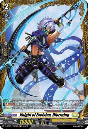 Knight of Excision, Diorruing (FR) [D-BT08 - D-BT08/FR25EN]