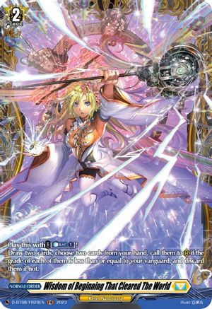 Wisdom of Beginning That Cleared The World (FR) (D-BT08/FR28EN) - D-BT08: Minerva Rising