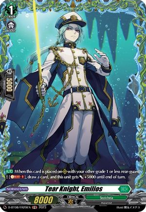 Tear Knight, Emilios (FR) (D-BT08/FR29EN) - D-BT08: Minerva Rising
